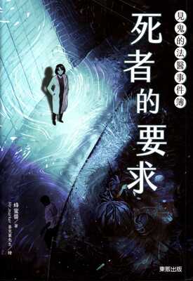 ImgDesc(另開新視窗)