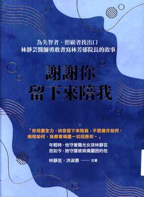 ImgDesc(另開新視窗)