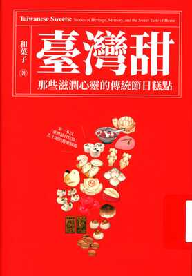 ImgDesc(另開新視窗)