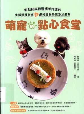 ImgDesc(另開新視窗)