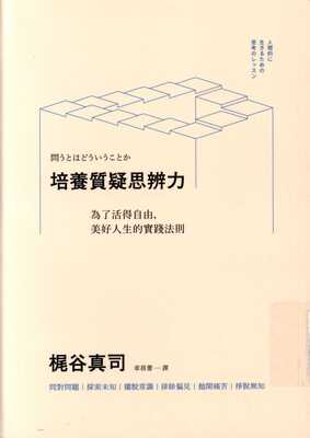 ImgDesc(另開新視窗)