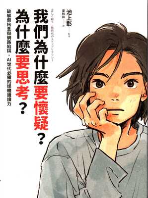 ImgDesc(另開新視窗)