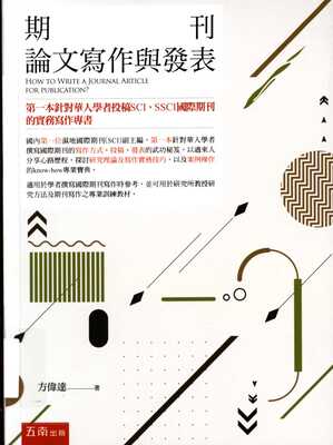 ImgDesc(另開新視窗)