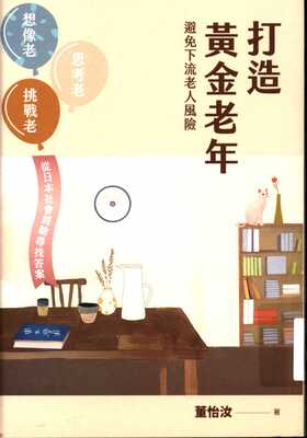 ImgDesc(另開新視窗)