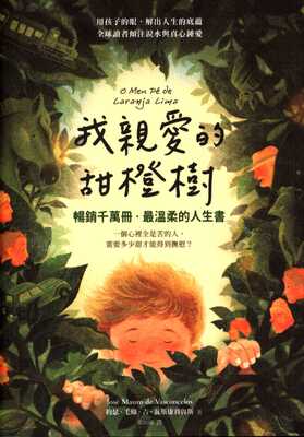 ImgDesc(另開新視窗)