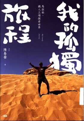 ImgDesc(另開新視窗)