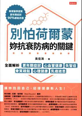 ImgDesc(另開新視窗)