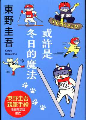 ImgDesc(另開新視窗)