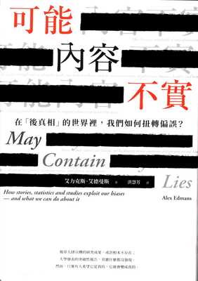 ImgDesc(另開新視窗)