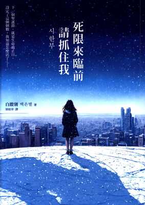 ImgDesc(另開新視窗)