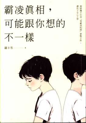 ImgDesc(另開新視窗)