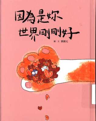 ImgDesc(另開新視窗)