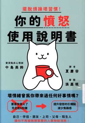 ImgDesc(另開新視窗)