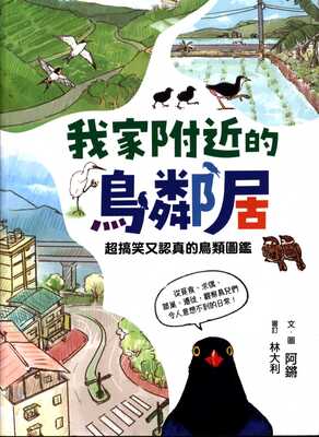 ImgDesc(另開新視窗)
