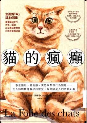 ImgDesc(另開新視窗)