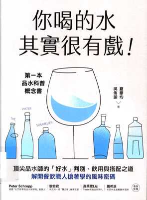 ImgDesc(另開新視窗)