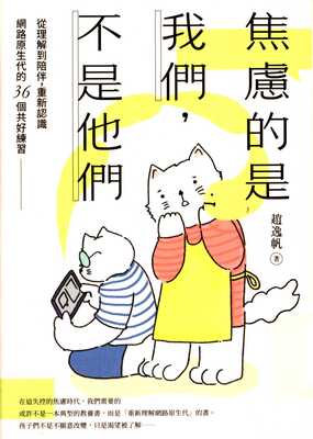 ImgDesc(另開新視窗)