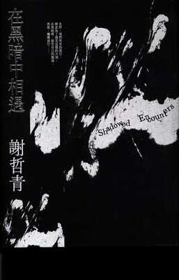 ImgDesc(另開新視窗)