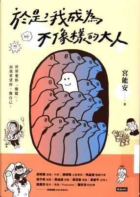 ImgDesc(另開新視窗)