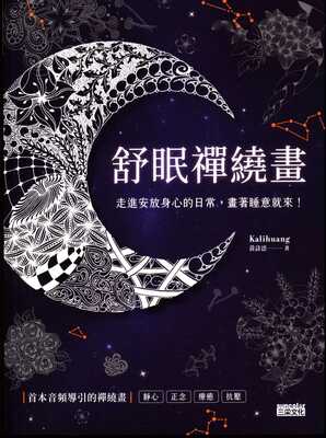 ImgDesc(另開新視窗)