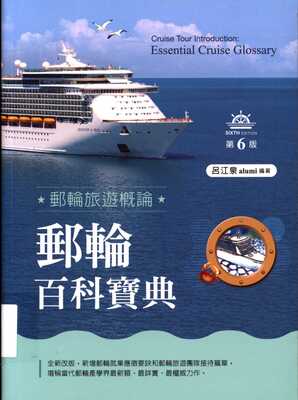 ImgDesc(另開新視窗)