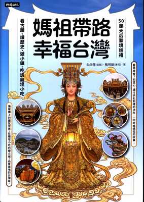 ImgDesc(另開新視窗)