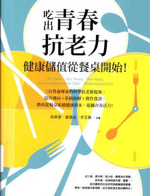 ImgDesc(另開新視窗)