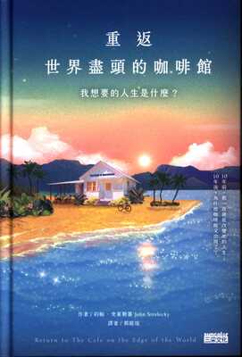 ImgDesc(另開新視窗)
