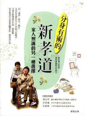 ImgDesc(另開新視窗)