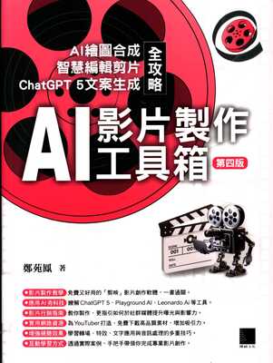 ImgDesc(另開新視窗)