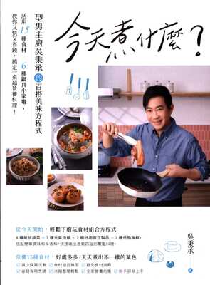 ImgDesc(另開新視窗)