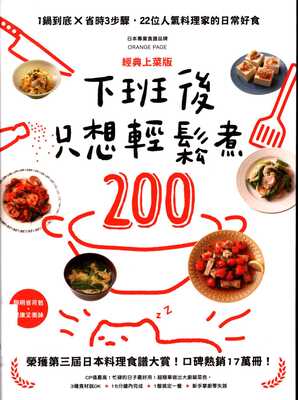 ImgDesc(另開新視窗)