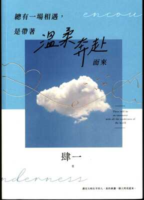 ImgDesc(另開新視窗)