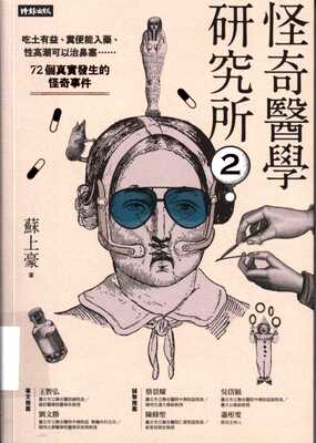 ImgDesc(另開新視窗)