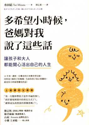 ImgDesc(另開新視窗)