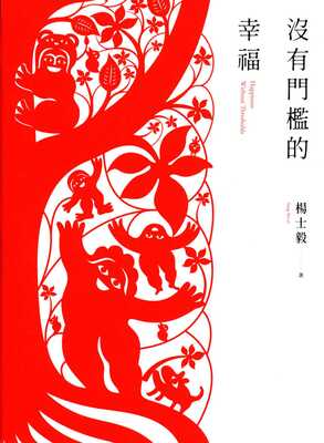 ImgDesc(另開新視窗)