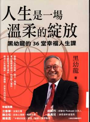 ImgDesc(另開新視窗)