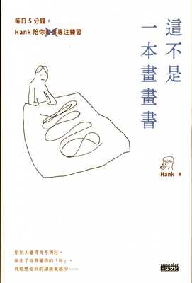 ImgDesc(另開新視窗)