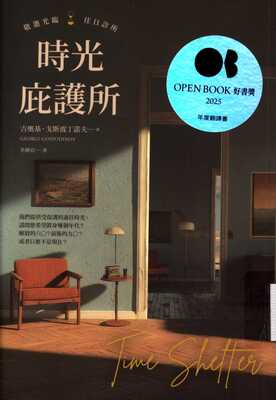 ImgDesc(另開新視窗)