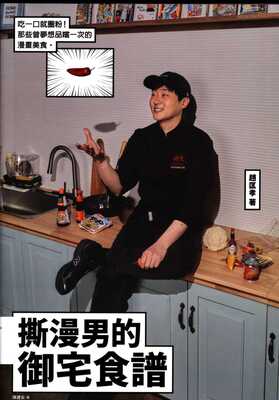 ImgDesc(另開新視窗)