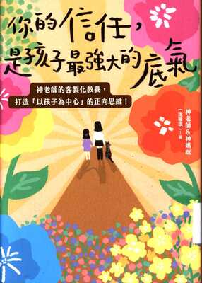 ImgDesc(另開新視窗)