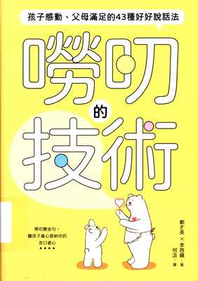 ImgDesc(另開新視窗)