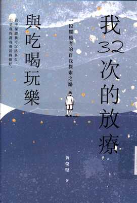 ImgDesc(另開新視窗)