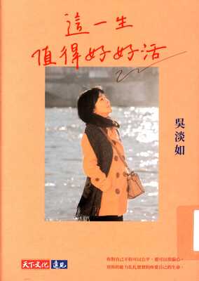 ImgDesc(另開新視窗)