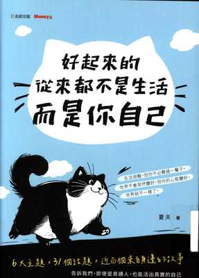 ImgDesc(另開新視窗)
