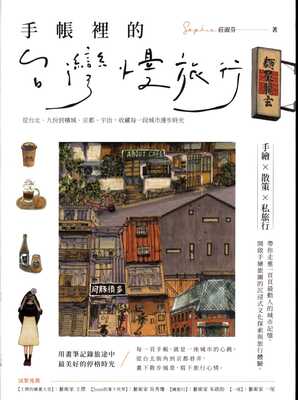 ImgDesc(另開新視窗)