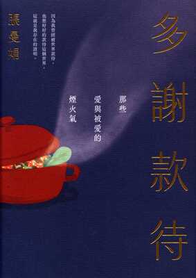 ImgDesc(另開新視窗)