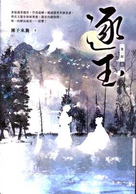 ImgDesc(另開新視窗)