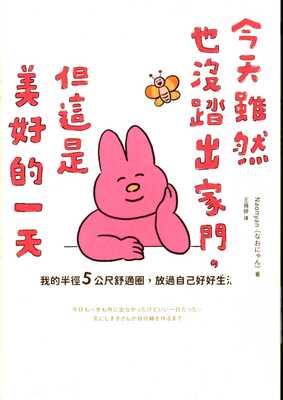 ImgDesc(另開新視窗)