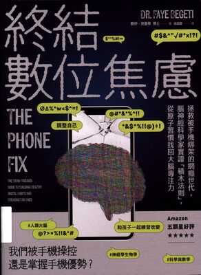 ImgDesc(另開新視窗)